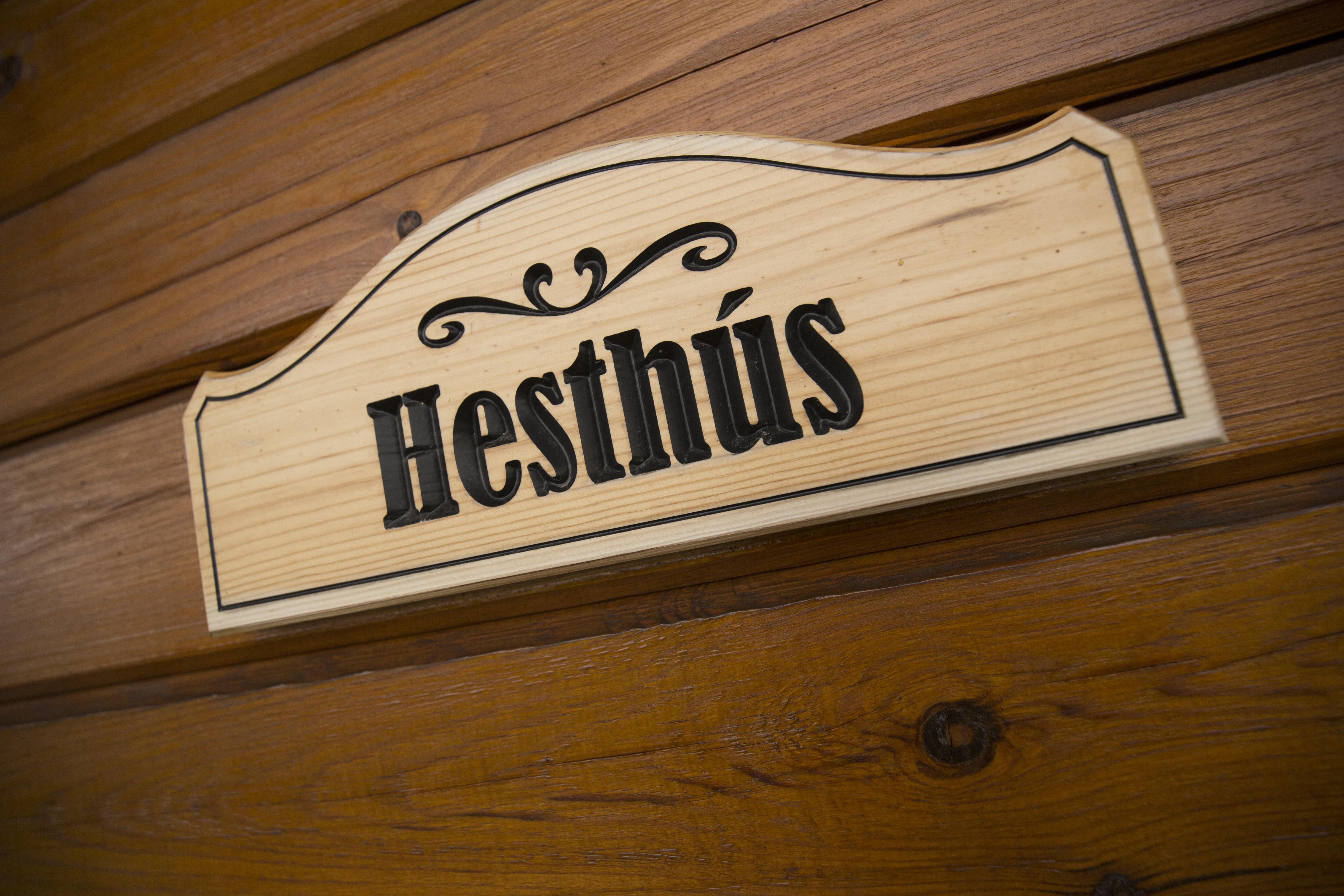 Hestasport Cottages Varmahlid  Εξωτερικό φωτογραφία
